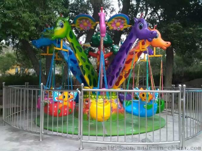 儿童游乐设备 西瓜飞椅 旋转飞椅【价格,厂家,求购,什么品牌好】-中国
