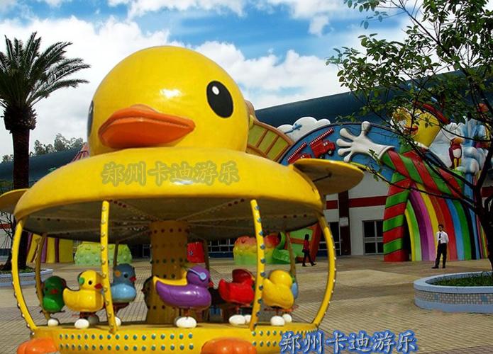 产品库 小商品 玩具 游艺设施 大黄鸭儿童游乐设备厂家供应:河南优惠
