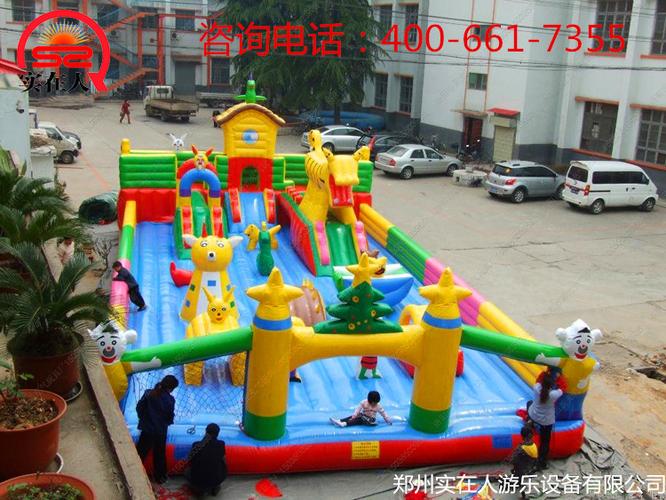 户外广场儿童充气滑梯 充气蹦蹦床游乐设备价格厂家_供应产品_郑州